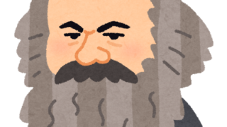 世界 史 面白い 人物